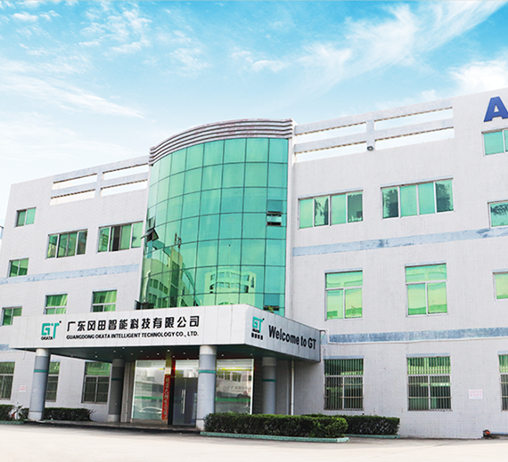 Guangdong Okata Intelligent Technology Co., Ltd. 