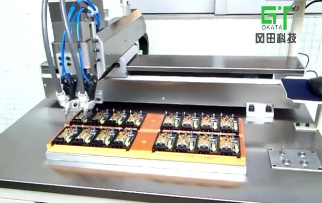 Application video of fully automatic dispensing machine