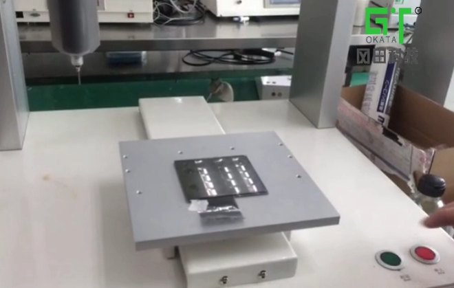 Application video of fully automatic dispensing machine